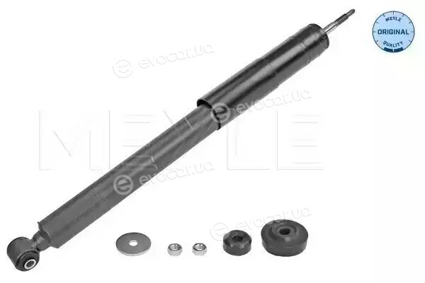 Meyle 026 725 0006