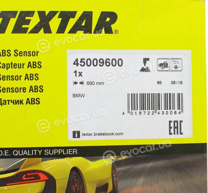 Textar 45009600