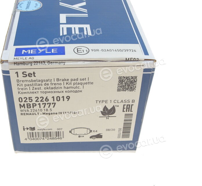 Meyle 025 226 1019