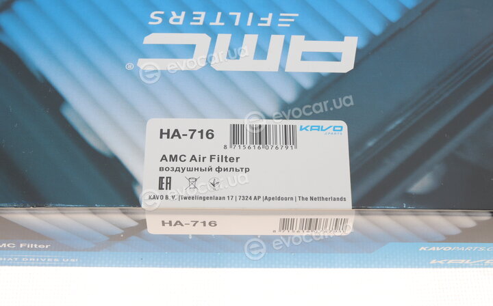 AMC HA-716