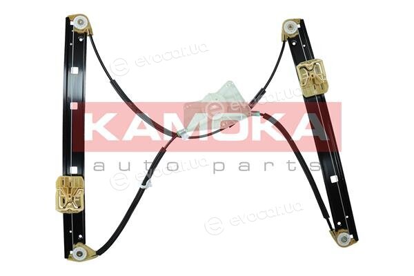 Kamoka 7200029