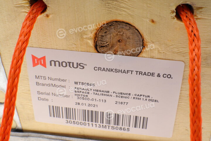 Motus MTS 0865