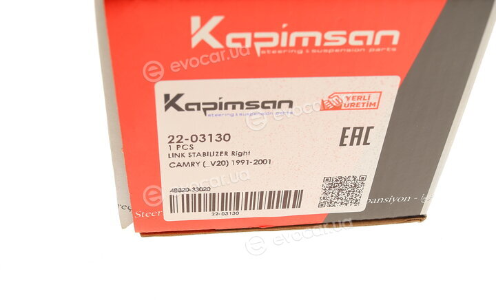 Kapimsan 22-03130