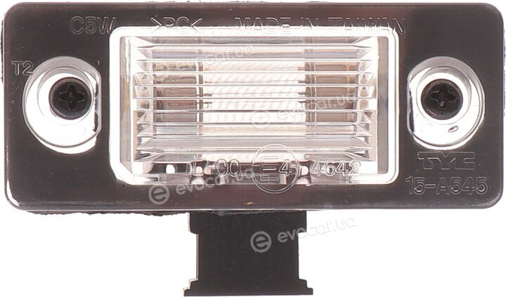 Van Wezel 7625920