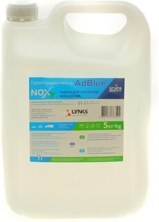 NOXy ADBLUE-5