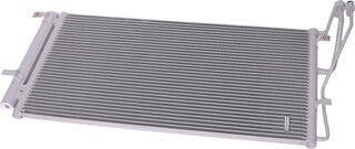 Nissens 94992