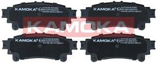 Kamoka JQ101536