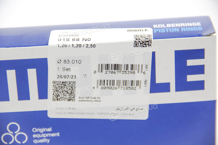 Mahle 015 68 N0