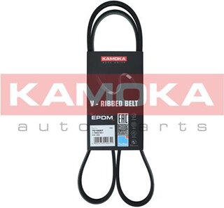 Kamoka 7015057