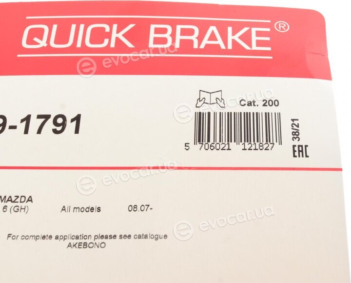 Kawe / Quick Brake 109-1791