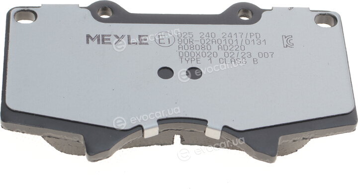 Meyle 025 240 2417/PD