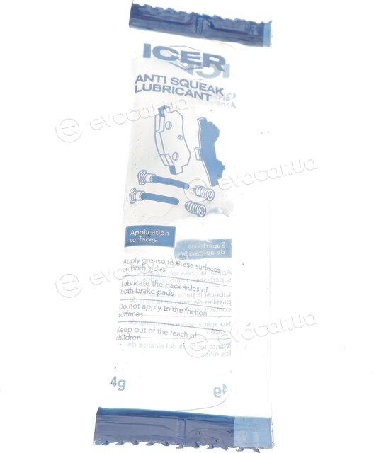 Icer 142001