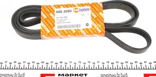 Autotechteile 906 2080