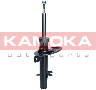 Kamoka 2000585