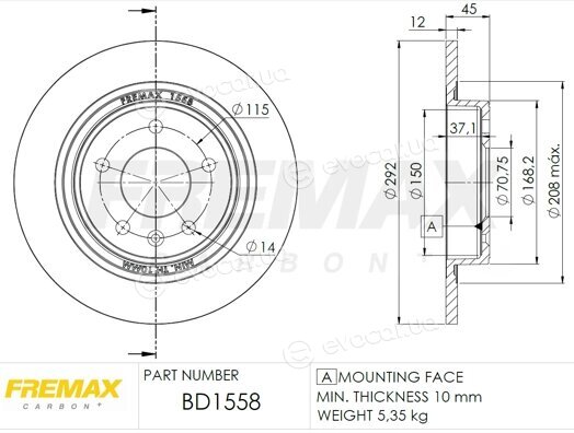 Fremax BD-1558