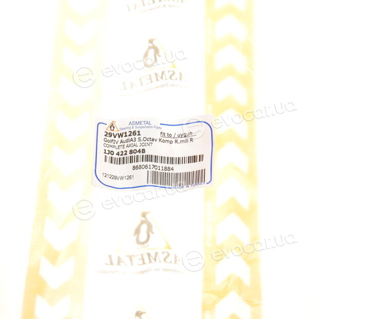 AS Metal 29VW1261