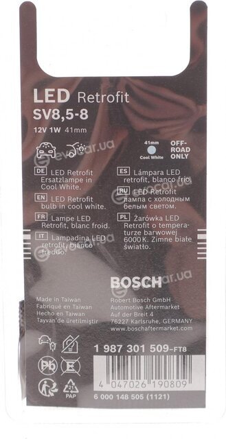 Bosch 1 987 301 509