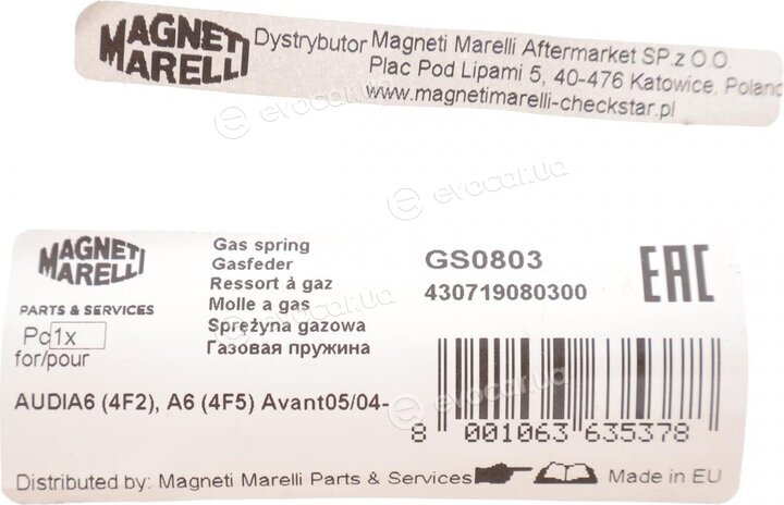 Magneti Marelli 430719080300