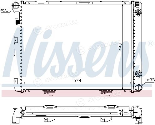 Nissens 62721A