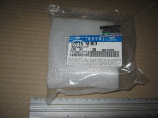 Kia / Hyundai 572163A000