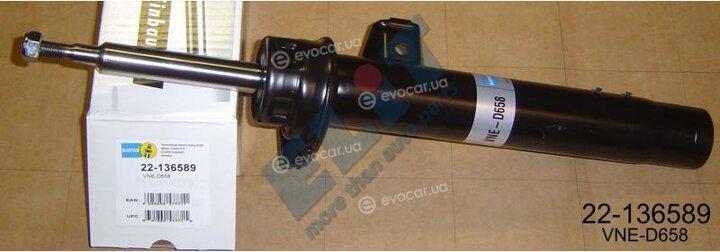 Bilstein 22-136589