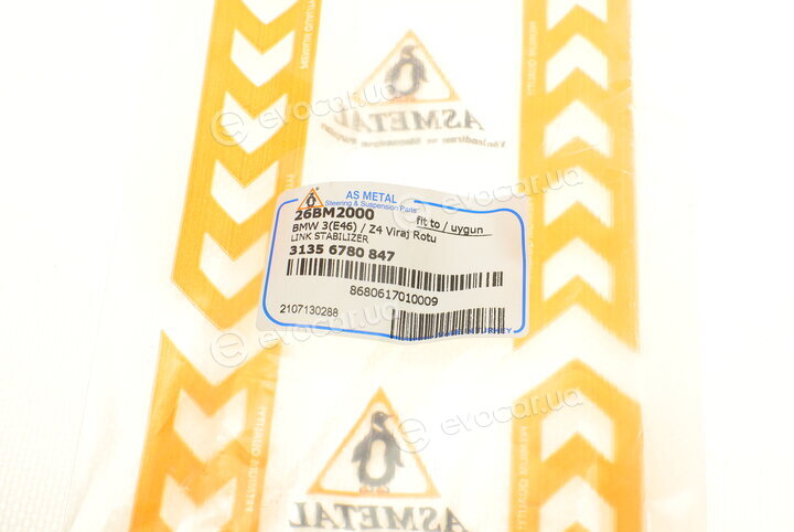 AS Metal 26BM2000