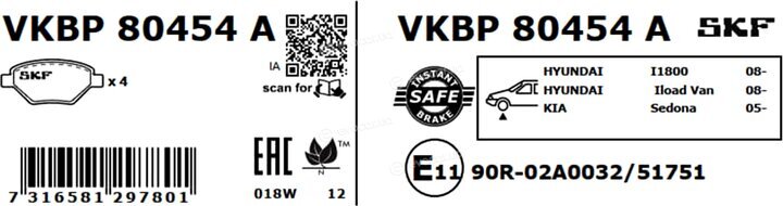 SKF VKBP 80454 A