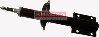 Kamoka 20635089