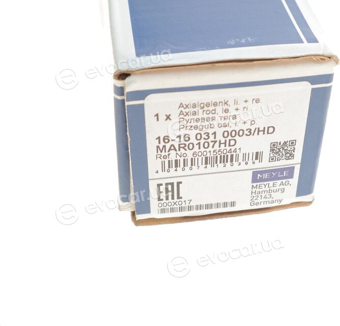 Meyle 16-16 031 0003/HD