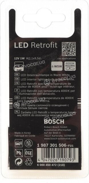 Bosch 1 987 301 506