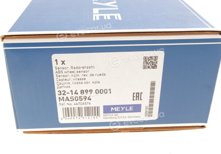 Meyle 32-14 899 0001