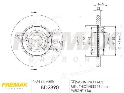 Fremax BD-2890