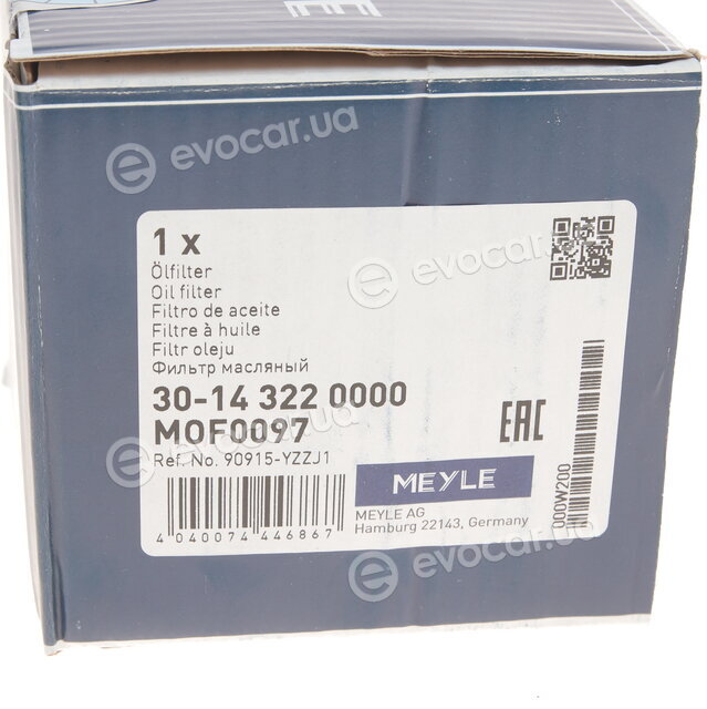 Meyle 30-14 322 0000