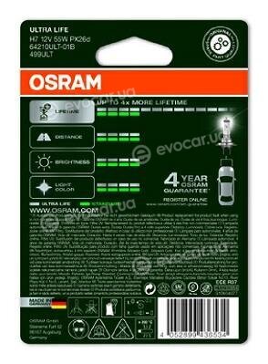 Osram 64210ULT-1BL