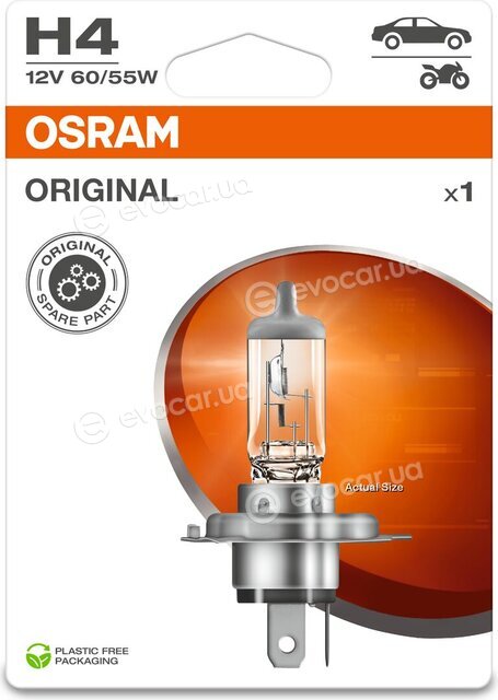 Osram 64193-01B