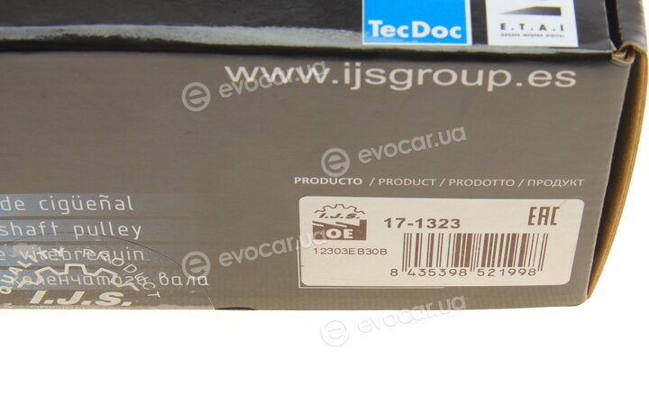 IJS Group 17-1323