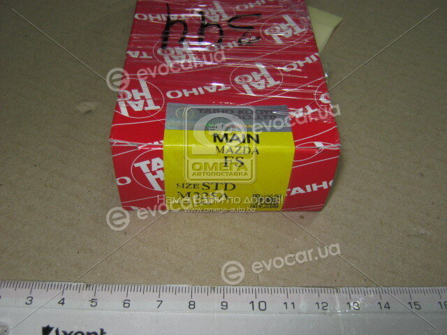 Taiho M325ASTD