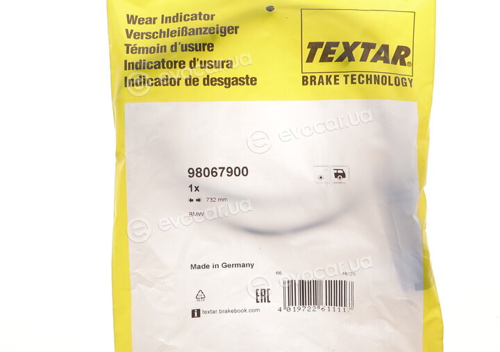 Textar 98067900