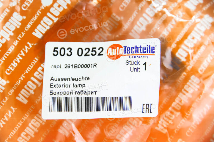 Autotechteile 503 0252