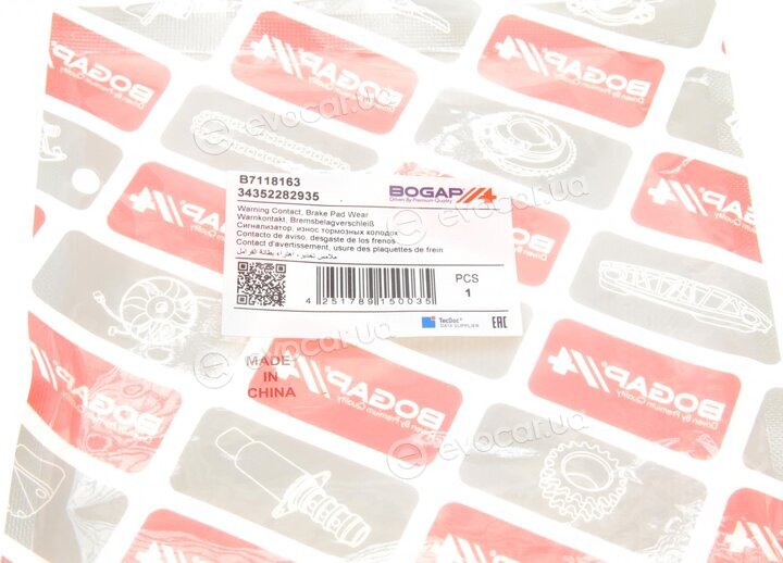 Bogap B7118163