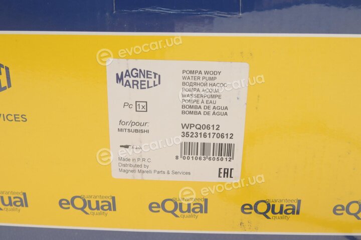 Magneti Marelli 352316170612