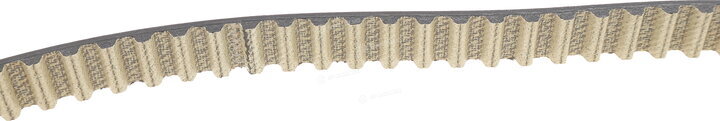 Mopar (PSA / FCA) 1654515680