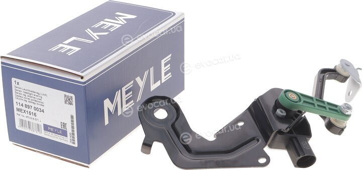 Meyle 114 897 0034