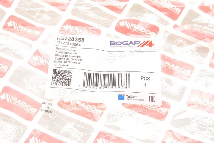 Bogap B4228358