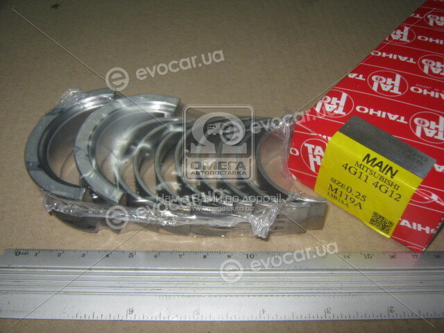 Taiho M119A025