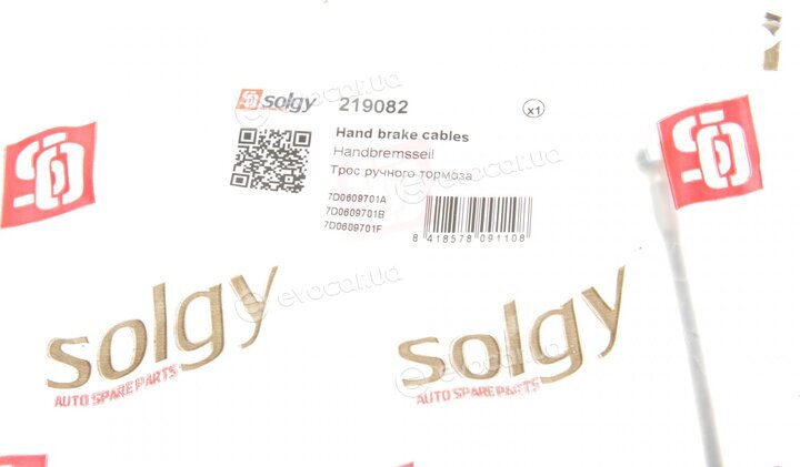 Solgy 219082