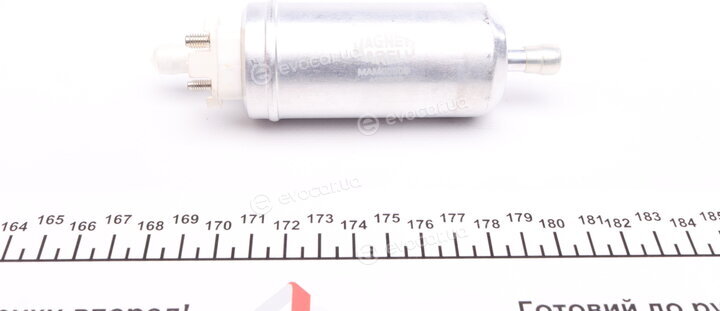 Magneti Marelli 323700002600