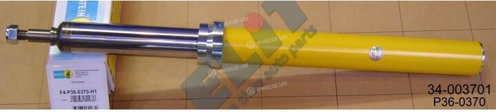 Bilstein 34-003701