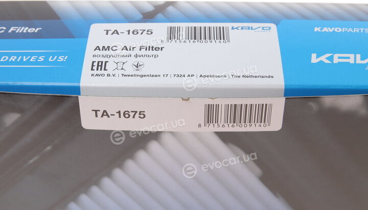 AMC TA-1675