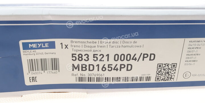 Meyle 583 521 0004/PD